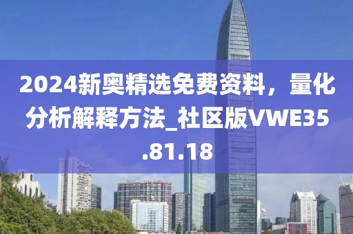 從不皺眉 第37頁