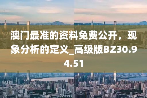 南城雨落 第33頁(yè)