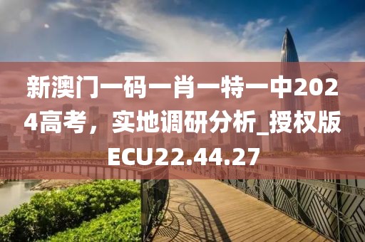 怒戰(zhàn)霸天 第32頁