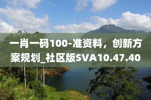 清新之夏 第33頁
