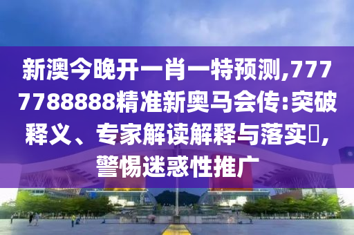 最新飛度上市時間揭秘與市場預(yù)期分析