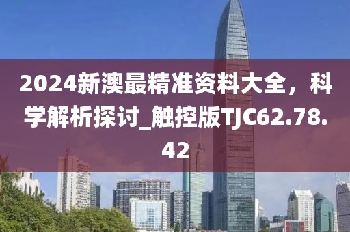 貓味蘿莉 第35頁(yè)