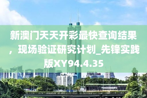 蔚藍(lán)的心 第34頁(yè)
