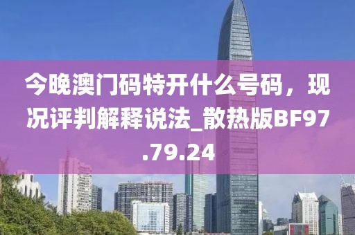一直單著 第34頁(yè)