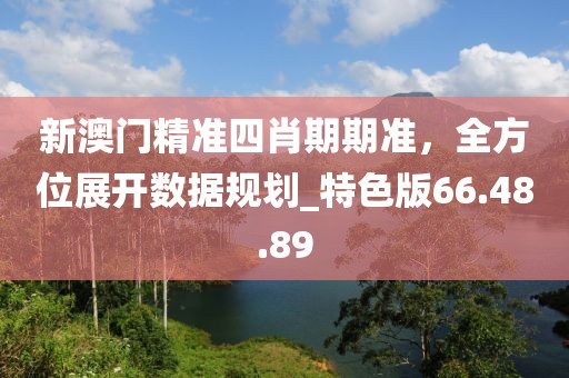獨傲 第34頁