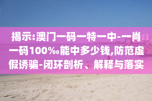 情人網(wǎng)名2016最新版，愛的虛擬印記與情感表達新潮流