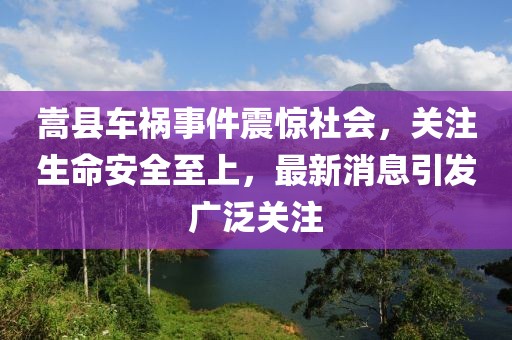 從不皺眉 第36頁