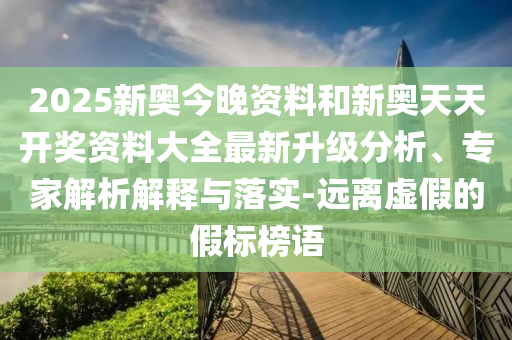 漢口北最新新聞聚焦，萬(wàn)勇引領(lǐng)區(qū)域發(fā)展，先鋒力量推動(dòng)進(jìn)步