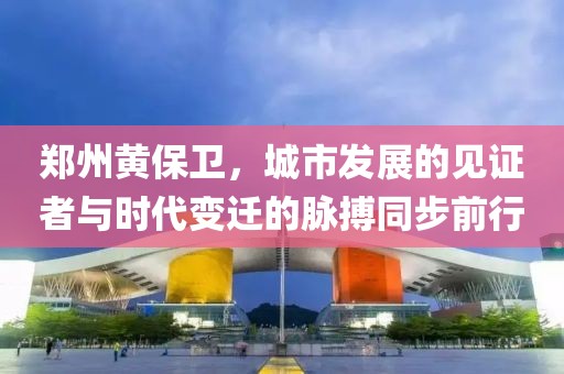 桃色玫瑰 第52頁