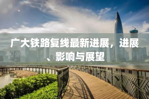 此女有毒 第31頁