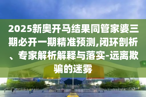 武漢東風(fēng)雷諾最新招聘動態(tài)，影響與展望