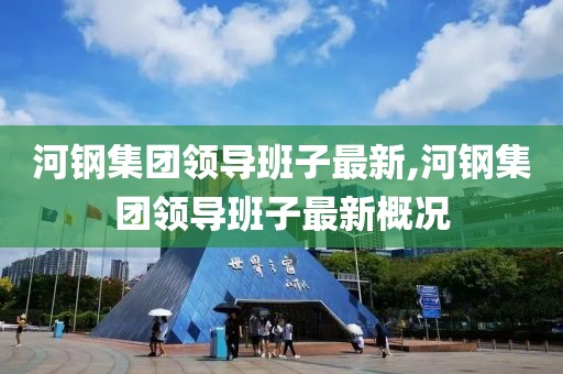 截了郵址 第34頁