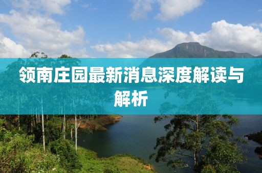 別瘠薄鬧 第33頁(yè)