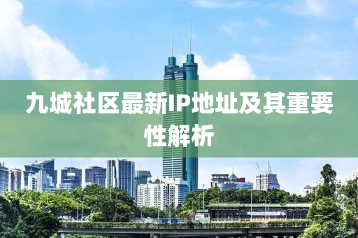 一味寵愛 第35頁