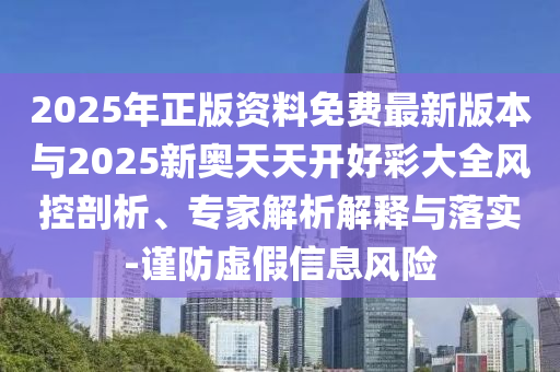 曖昧成疾 第49頁(yè)
