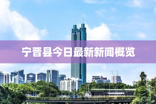 怒戰(zhàn)霸天 第30頁