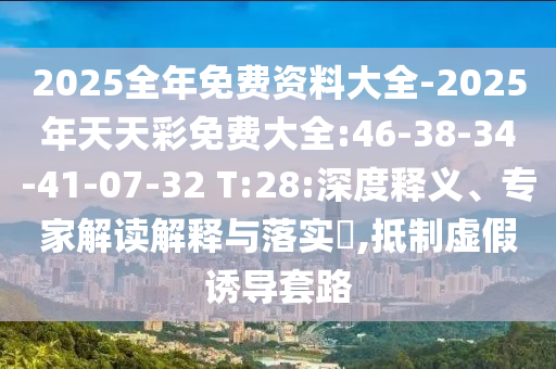 關(guān)注公眾號(hào)即得紅包，一場(chǎng)互動(dòng)營(yíng)銷盛宴開啟