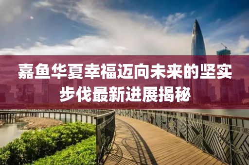 情感歸零 第31頁