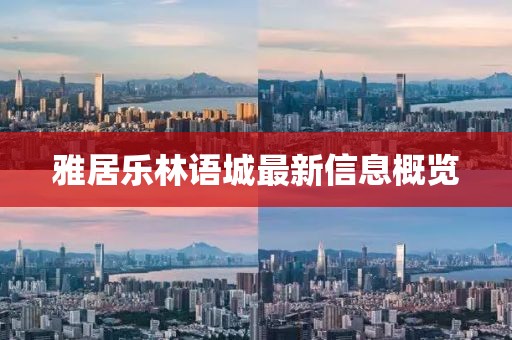 單向遺憾 第34頁