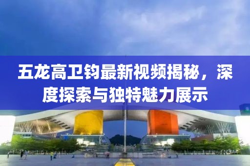 憂人誤愛 第30頁