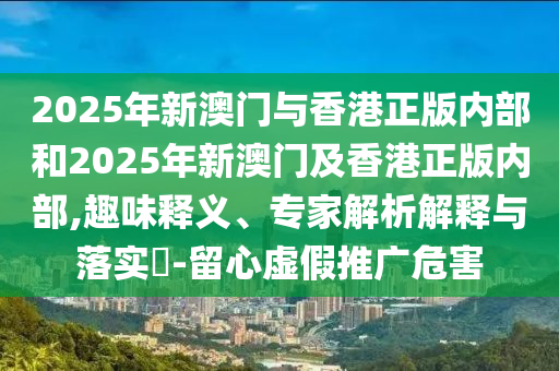廣水鄧仨最新消息全面解讀與分析
