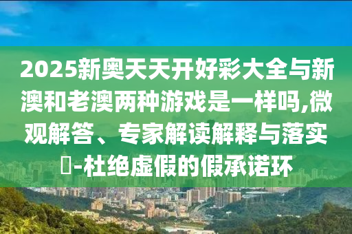 法門寺景區(qū)最新招聘啟事公告