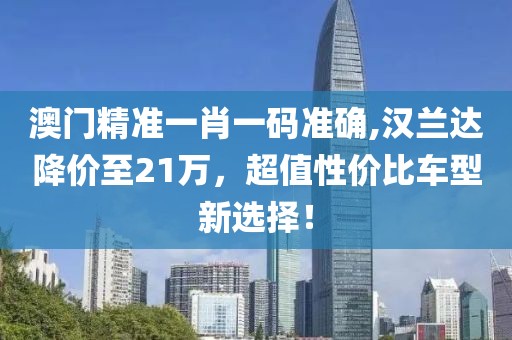 溫柔痞子 第49頁(yè)