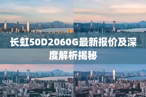 不提以往 第27頁