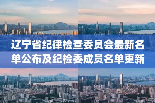 2024年12月 第114頁