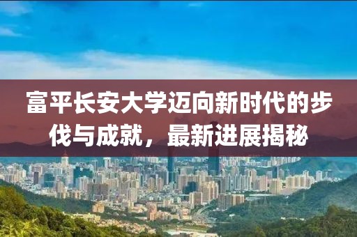 2024年12月 第90頁