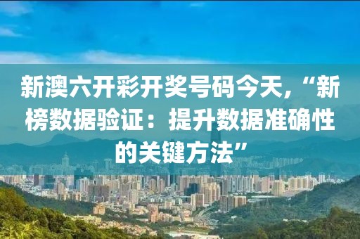 從不皺眉 第52頁(yè)