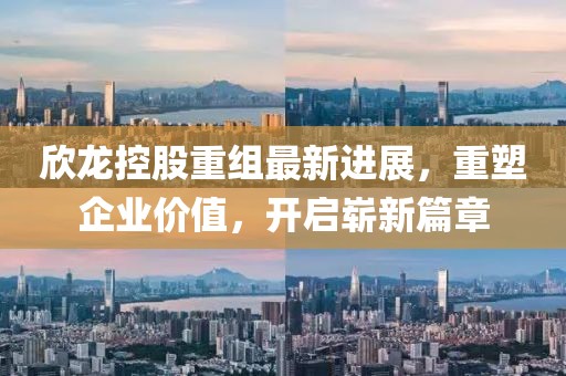 2024年12月 第57頁(yè)