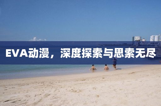 清水河縣最新任命，引領(lǐng)未來發(fā)展的新篇章開啟