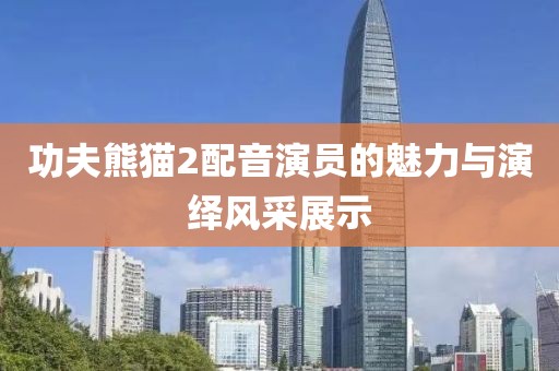唐縣天鵝湖最新動(dòng)態(tài)，生態(tài)建設(shè)的璀璨明珠閃耀奪目