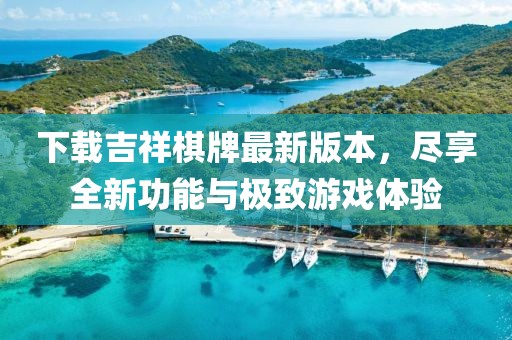 2024年12月 第47頁