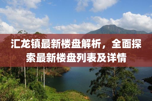 懵懂菇?jīng)?第30頁(yè)