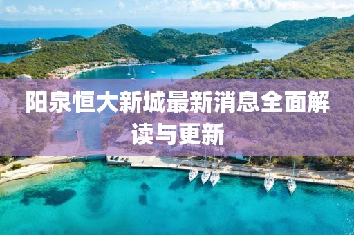 2024年12月 第40頁(yè)