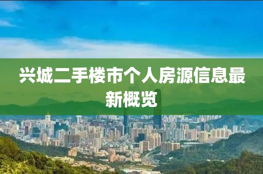 2024年12月 第39頁