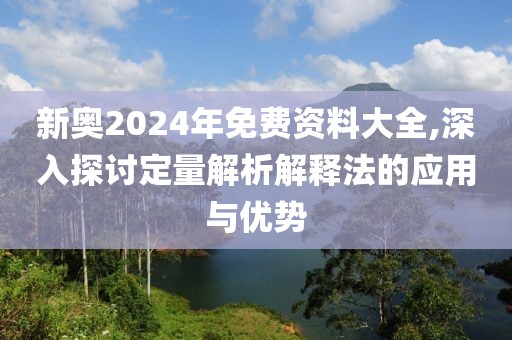 怒戰(zhàn)霸天 第47頁