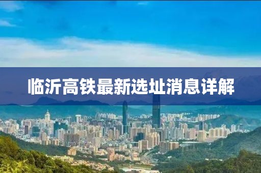2024年12月 第25頁