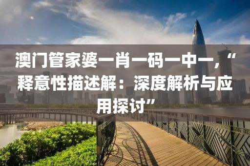 一直單著 第49頁
