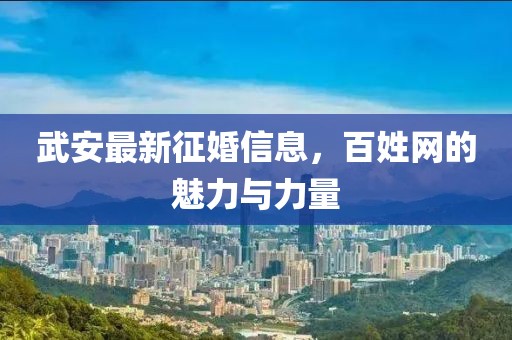 2024年12月 第19頁(yè)