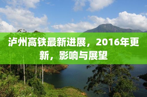 2024年12月 第8頁