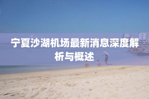 2024年12月 第7頁
