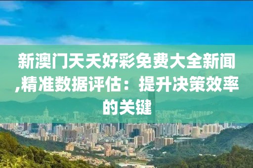 渡回半生 第46頁(yè)