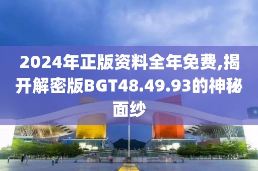 聽(tīng)風(fēng)的鯨 第48頁(yè)
