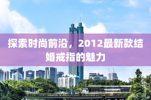 悱沵芣妸 第30頁