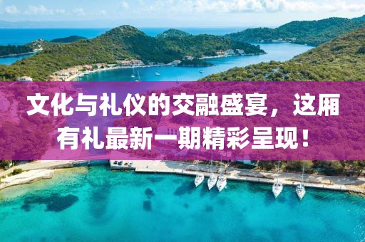 淡然一笑 第28頁(yè)