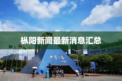 完美側(cè)臉 第27頁