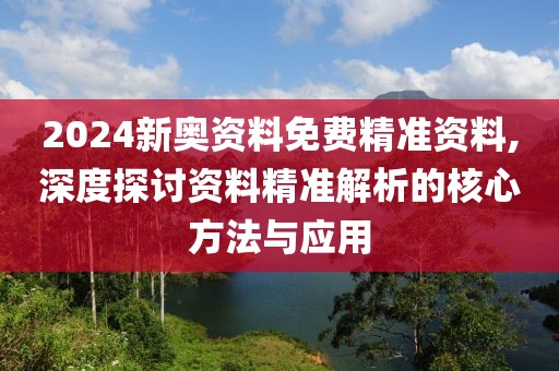 狂龍怒吼 第52頁(yè)
